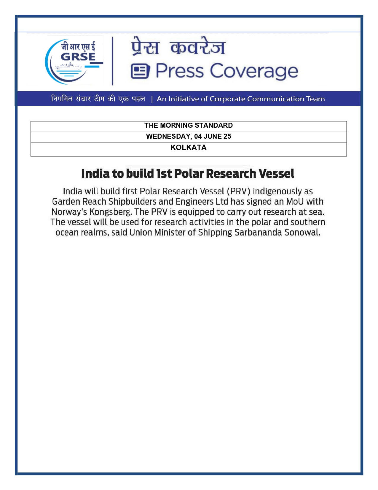Press Coverage : CMD,GRSE conferred on CMA's Management Excellence Award 2025  